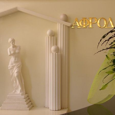 Ξενοδοχείο Αφροδίτη- Hotel Aphrodite Nafpaktos Bagian luar foto