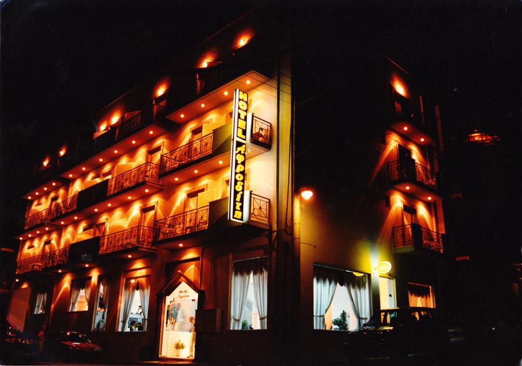 Ξενοδοχείο Αφροδίτη- Hotel Aphrodite Nafpaktos Bagian luar foto